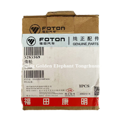 2002-2016 Foton Omako O Ling Era Cummins 3.8 Μηχανή Απαπασχόλητος Κρανκ-άξονας Στροβίδας 5265369