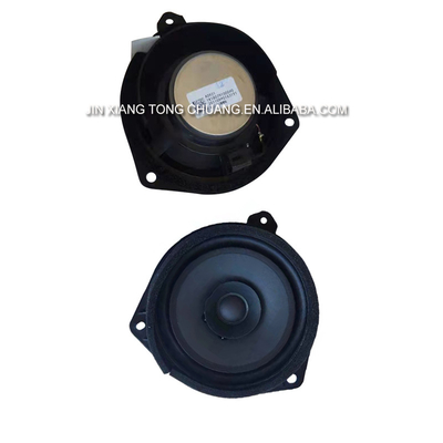 Φωτόν Aumark CTX S5 Αυτοκινητοκινητήριος κουδούνι ομιλητής κινητήρας 136 BJ11 Αυτοκινητοκινητήριος ήχος ανταλλακτικό μέρος
