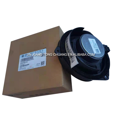 Φωτόν Aumark CTX S5 Αυτοκινητοκινητήριος κουδούνι ομιλητής κινητήρας 136 BJ11 Αυτοκινητοκινητήριος ήχος ανταλλακτικό μέρος