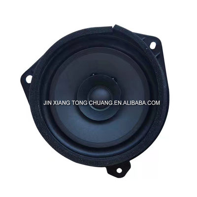 Φωτόν Aumark CTX S5 Αυτοκινητοκινητήριος κουδούνι ομιλητής κινητήρας 136 BJ11 Αυτοκινητοκινητήριος ήχος ανταλλακτικό μέρος