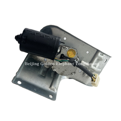 Φωτόν Omako Bell Pilot Small Card Star Motor και Συγκρότημα Κρατηρίου 1B169525000020 με 1