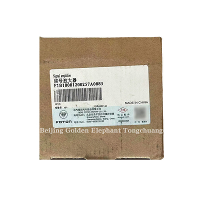Foton Car Fitment 2008-2014 BELLS CTX MRT Ενισχυτής κουτιού εξατμίσεις από την Fukuda Omako