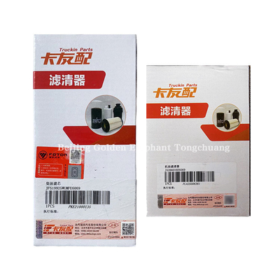 Προηγμένο φίλτρο πετρελαίου Futon Omako Oiling MRT FS19925WUMFE6069 ISF2.8 φίλτρο πετρελαίου LF17356