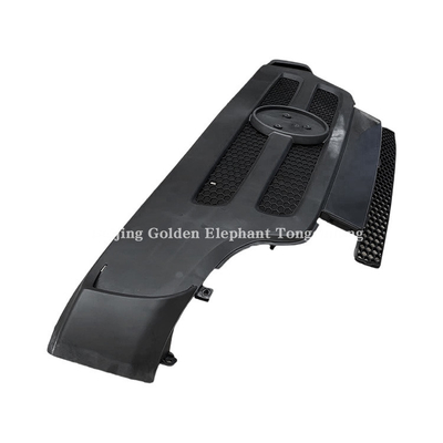 AUMARK BJ1 Τροχαία ανταλλακτικά κάλυψη Assy 1B18053100211 Προσωρινή μάσκα1B17053100211 1B20053100211