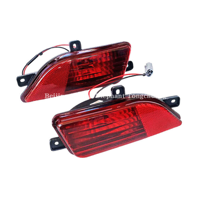 Φώτα ομίχλης 4116210-P00 για GRATOUR ix5 MPV 16.01- σε προσιτή τιμή