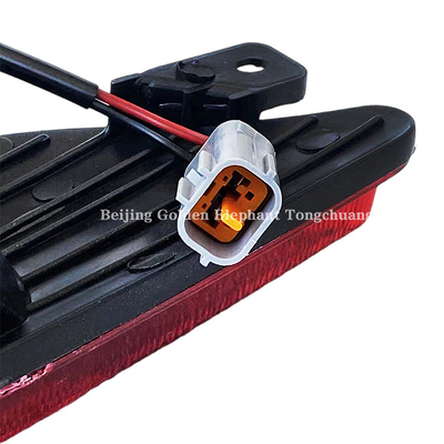 Φώτα ομίχλης 4116210-P00 για GRATOUR ix5 MPV 16.01- σε προσιτή τιμή