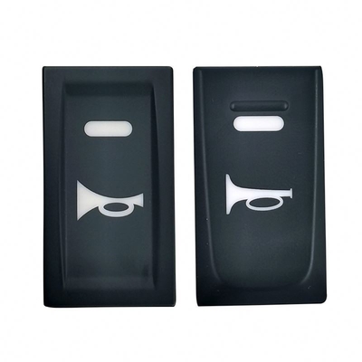 Αρχικό Foton Aumark Μουσικό Truck Horn Switch Online για το 2010- Trucks Έτος 2010-