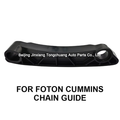 Foton Aumark ISF2.8 5259767 Μέρη πετρελαιοκίνητων κινητήρων που παρέχονται για τοποθέτηση φορτηγών 0.24kg