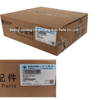 Φωτόν Aumark Auto Parts 2.8 Πίεση Συμπλέκτη Προωθημένη Πλάκα για την Εγκατάσταση Αυτοκινήτου σε προσιτή τιμή