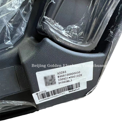 Foton European Airlines O Marco S5 O Ling CTS9 Rivo ES5 Hornet Airbag Μέρη σώματος καθίσματος M468100000030 2016- Normal