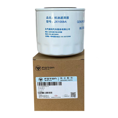 Φωτόν Aumark JX1008A φορτηγό στοιχείο φίλτρο λάδι μηχανής λευκό εξαρτήματα φορτηγού πώληση σε απευθείας σύνδεση