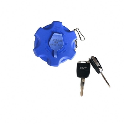 Φωτόν Aumark Truck Urea Box Cover για αξιόπιστα εξαρτήματα φορτηγών