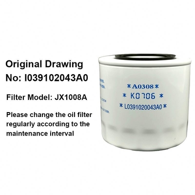 Φωτόν Aumark JX1008A Τροχαίο στοιχείο Μηχανικό φίλτρο ελαίου πρωτότυπο για αυτοκίνητα και εξαρτήματα φορτηγών