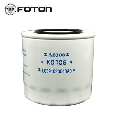 Φωτόν Aumark JX1008A Τροχαίο στοιχείο Μηχανικό φίλτρο ελαίου πρωτότυπο για αυτοκίνητα και εξαρτήματα φορτηγών