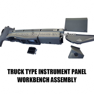 2016- Foton Aumark Truck Body Parts Original Πρωτότυπη Συσκευή Συσκευή Πίνακας ελέγχου