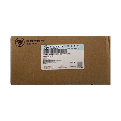 2016- Foton Original Parts Omako O Ling MRT CTX Συγκρότημα πλάκας τριβής Φρένα HLP3501QP175-050