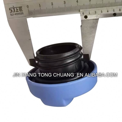 VIEW V5 Bus Urea Tank Cover σε 15*10*5cm Μέγεθος για τη σειρά φορτηγών Foton Aumark