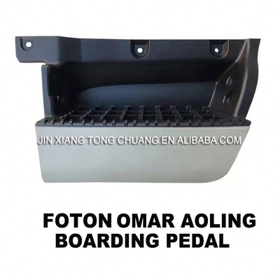 Foton Aumark Original Universal Clutch Foot Boarding Pedal Assembly με δωρεάν αποστολή