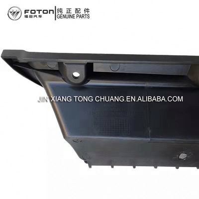Foton Aumark Original Universal Clutch Foot Boarding Pedal Assembly με δωρεάν αποστολή