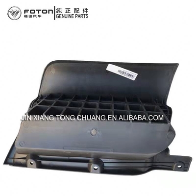 Foton Aumark Original Universal Clutch Foot Boarding Pedal Assembly με δωρεάν αποστολή