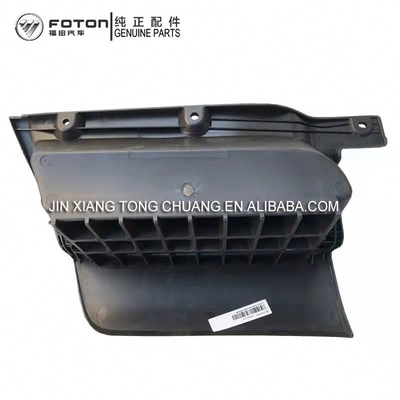 Foton Aumark Original Universal Clutch Foot Boarding Pedal Assembly με δωρεάν αποστολή