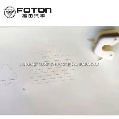 1998-2001 Έτος Foton Aumark Truck Προσωπικό πακέτο Γωνία Μέρη αμαξώματος αυτοκινήτου από πλαστικό