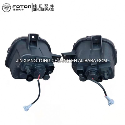 Αριθ. ΟΕ L1364020100A0 Online Foton Aumark Τμήματα φορτηγού S1 S3 Συγκρότημα φωτισμού αντιμίχλης προφυλακτήρα