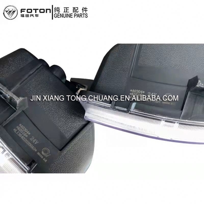 Αριθ. ΟΕ L1364020100A0 Online Foton Aumark Τμήματα φορτηγού S1 S3 Συγκρότημα φωτισμού αντιμίχλης προφυλακτήρα