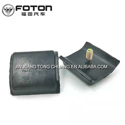 1104929500056 Τμήματα φορτηγών Foton Aumark Τροχαία σειρά Μεταλλικός θωρακιστικός μπλοκ Βοηθητικό στρώμα από χάλυβα