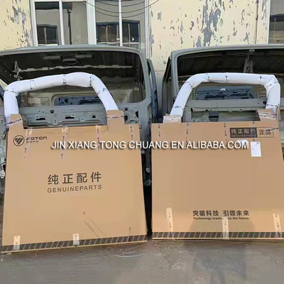 Φωτόν Aumark Truck Series CTX MRT Cab Door Πρωτότυπα εξαρτήματα για αντικατάσταση/επισκευή