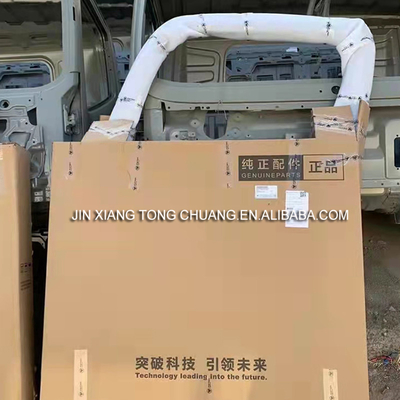 Φωτόν Aumark Truck Series CTX MRT Cab Door Πρωτότυπα εξαρτήματα για αντικατάσταση/επισκευή