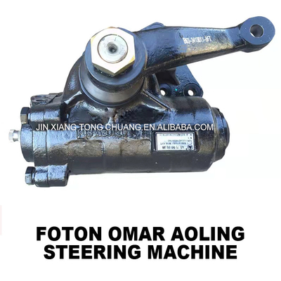 Συγκρότηση τροχιάς διεύθυνσης Foton Aumark για το MRT TXCTX Automotive στο Original Car Olling