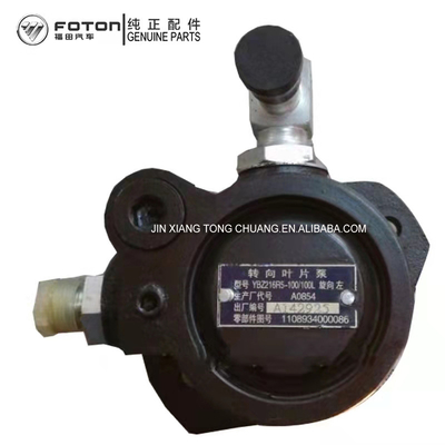 Εφαρμόσιμα μοντέλα Foton Truck Series CTX 3.8 Steering Booster Pump με 120 ημέρες