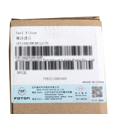 Ανταγωνιστικό Black Foton Aumark LSF 2.8 5264870 Fs19925 Φορτηγό Ντίζελ κινητήρα φίλτρο καυσίμου