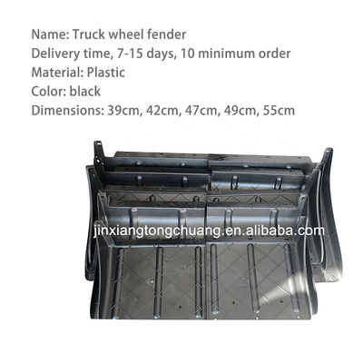 42 πλάτος Black Foton Aumark φορτηγό πίσω τροχιά Fenders πώληση για τα εξαρτήματα φορτηγών