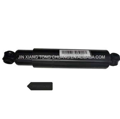 50*8*8cm Foton Aumark Τεχνικά εξαρτήματα φορτηγών Υποστήριξη Pads Αυτοκινητοκίνητο απορροφητήρα συγκρούσεων F1105129200004A0