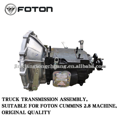 Αρχικό κιβώτιο ταχυτήτων φορτηγών Foton Aumark Kangmingsi