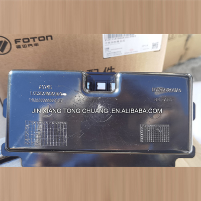 FL0535018060A0 Αριθμός αρχικού σχεδίου Μέση συσκευασία σκουπιδιού για φορτηγό Foton Aumark
