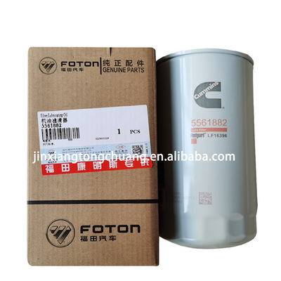 Εφοδιασμός αυτοκινήτων Foton Aumark Φίλτρο πετρελαίου φορτηγών Ollin Element 5399594 17535 για διανομείς