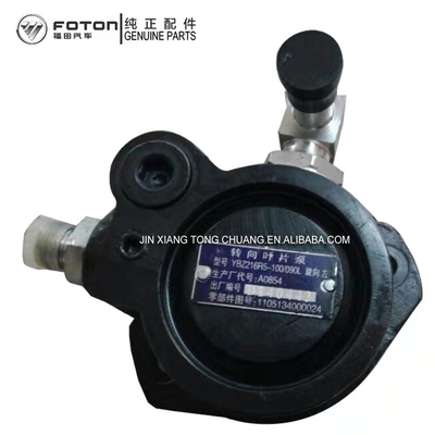 OE NO. 1105134000024 Foton Aumark CTX 3.8 αντλία ενισχυτικής τροφοδοσίας με ανταγωνιστική