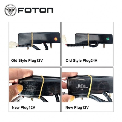 Φιταρίσματα αυτοκινήτων Foton AOLING Original Battery Powered LED License Plate Light Κατηγορία αυτοκινήτου