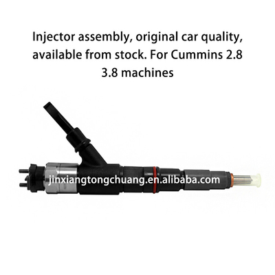 Συγκρότημα εγχέτη Foton Aumark ISF3.8 6025 F9ED E30000083 για επαγγελματικά οχήματα