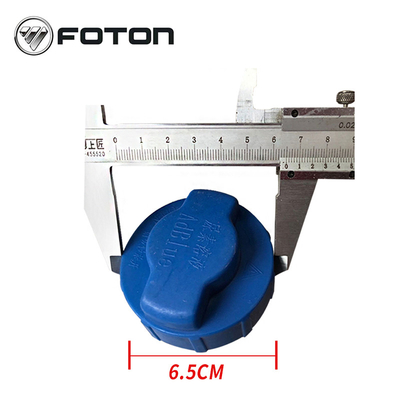 Καλύπτημα ουρίας φορτηγού για Foton Aumak L112500000171 M4125290100A0 L012500000485 και ανθεκτικό
