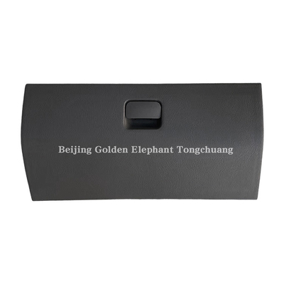 Άλφα Φωτόν Φιταρίσματα αυτοκινήτων Aumak Ring Rewo Era Utility Box Συγκρότημα συρτάρι 1B18053500559
