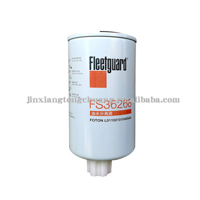 Φορτηγό Foton Aumark ISF2.8-FS36268 Φίλτρο καυσίμου Διαχωριστής λάδι και νερού