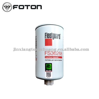 Φορτηγό Foton Aumark ISF2.8-FS36268 Φίλτρο καυσίμου Διαχωριστής λάδι και νερού