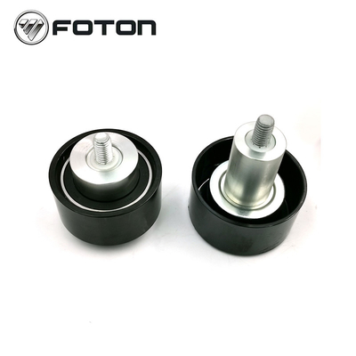 Μέρη σώματος φορτηγού Foton Aumark ISF2.8 ISF3.8 Συγκρότημα τροχών μετάβασης 5254599 5309066
