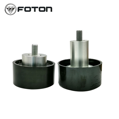 Μέρη σώματος φορτηγού Foton Aumark ISF2.8 ISF3.8 Συγκρότημα τροχών μετάβασης 5254599 5309066