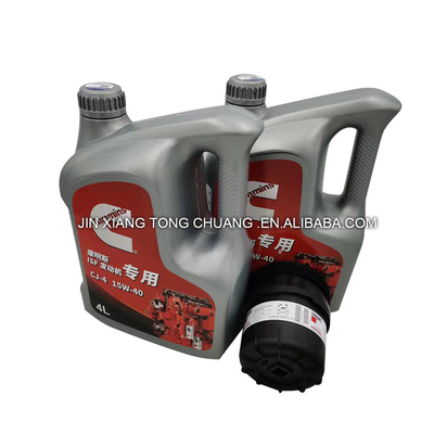 Τμήματα φορτηγών Foton Aumark ISF2.8 ISF3.8 Φίλτρο πετρελαίου ντίζελ για την περίοδο 1998-2001 εντός της Foton