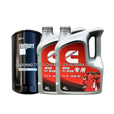 Τμήματα φορτηγών Foton Aumark ISF2.8 ISF3.8 Φίλτρο πετρελαίου ντίζελ για την περίοδο 1998-2001 εντός της Foton